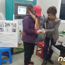 안덕면 화순리 재활용 도움센터 이미지