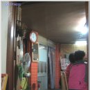 북대구세무서 이미지