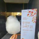 풍경채작은도서관 이미지