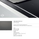 (주)두경유통 네이버블로그