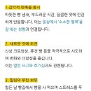 빵을좋아하는사람들 - 익산시 중앙로3길 27 | 빵을좋아하는사람들