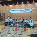 금가초등학교 이미지