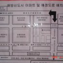 배방금호어울림2단지아파트 앞 도로 이미지