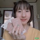 플린지 | 플라스틱 줄이는 챌린지! 완수 기념 ☆ 플린지 8월 선물 후기