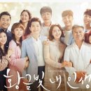 아이러브 떡볶이 이미지