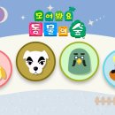 11545-12-25-26 이미지