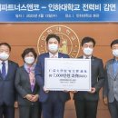 엘피파트너스