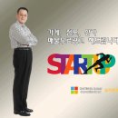 119부동산중개사무소 이미지