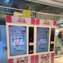 해동금속 | 꿈빛파티시엘 콜라보카페 홍대AK 내돈내산 후기