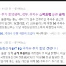 (주)에이스바이오 이미지