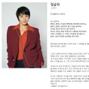 변호사김혜수법률사무소 이미지