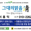 흥덕3길 이미지