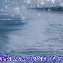 [영상글] 아름다운 친구야! 이미지