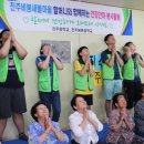 봉원슈퍼 이미지