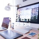 큰나무 행정사 사무소 이미지