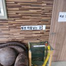 삼성온천호텔 이미지