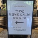 삼천포레스트 네이버블로그