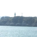 한려오동도