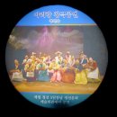 화암관광지 이미지