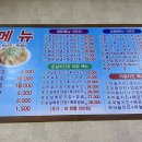 캡텐치킨