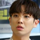 이현안경원 이미지