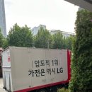 호텔달싸롱 이미지