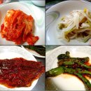 중남식당 이미지