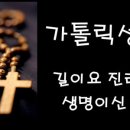 (주)진리 이미지