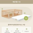 안데르센 - 천안시 서북구 불당9길 14 | 안데르센