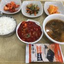 부자휴게소