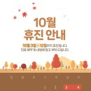 정평탑치과의원 네이버블로그