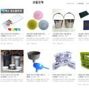 와이제이상사 이미지