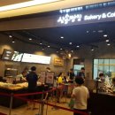 장군빵집 이미지