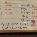 두리둥둥
