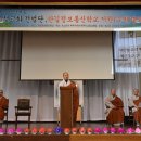 한길정보통신 이미지