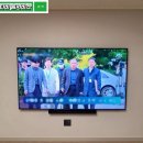 든든TV홈서비스 이미지