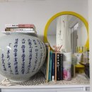 한국안마원 이미지