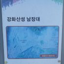 성산청소년수련원