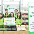 ㈜모아플러스 이미지