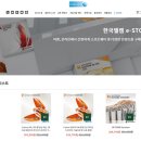 (주)스토어