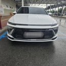 우리카서비스정비 이미지