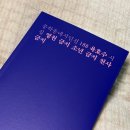 크로플각고현점 | 갈수록 바쁘고 신난다구, 이매진 다이어리