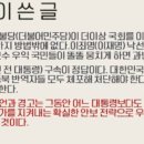 700228 이미지