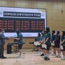 정명치과 더코리아