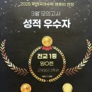 루멘국어수학학원 네이버블로그