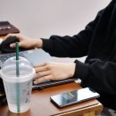 산수종합환경