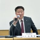 국제저축은행 이미지