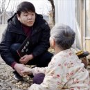 사회복지사 [직업의 세계] 이미지