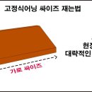 다니로움플라워