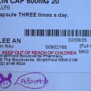 민하약국 이미지